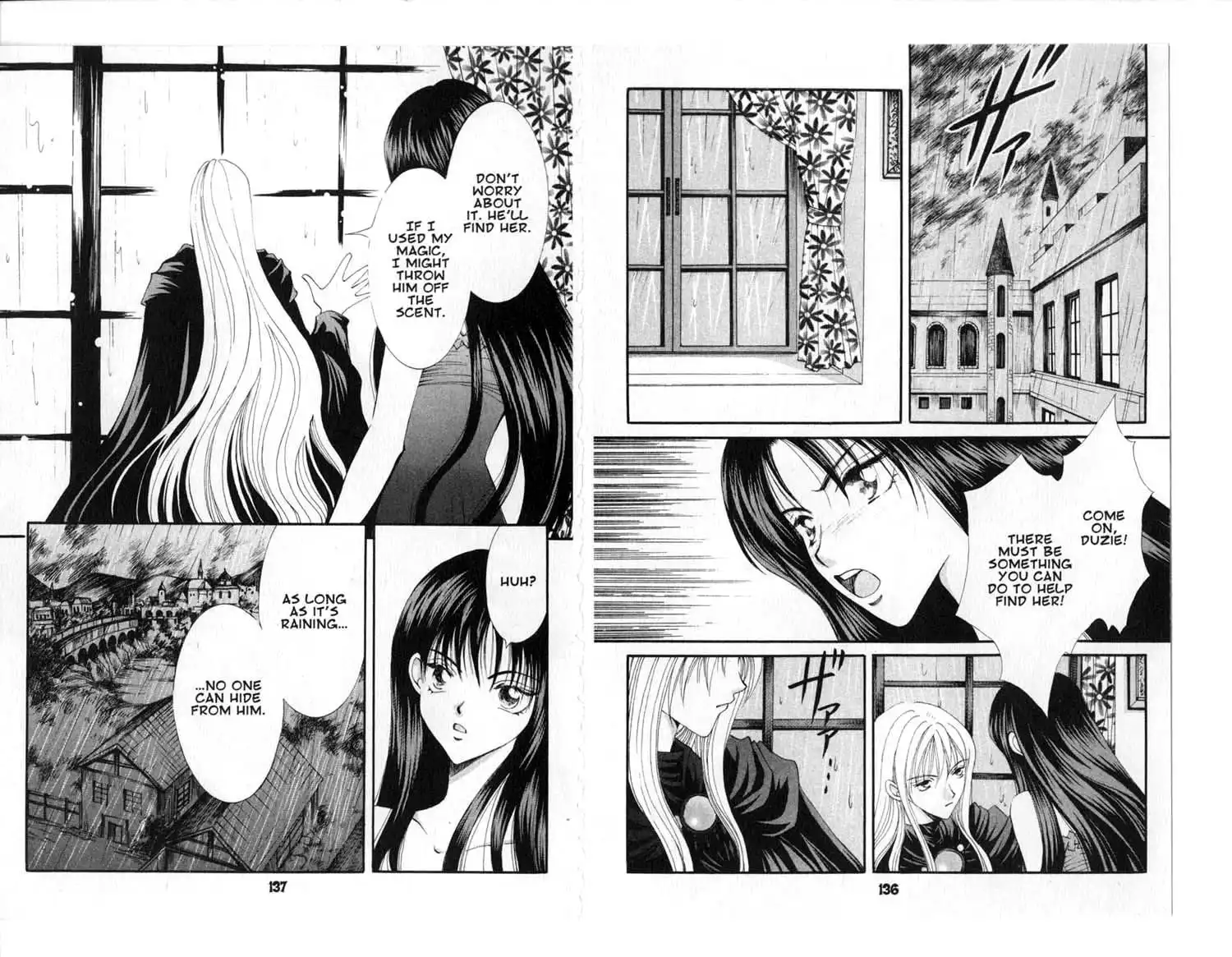 Vampire Game Chapter 60 2